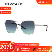 Tiffany&Co. TIFFANY E CO.蒂芙尼2022年新款墨镜女款太阳镜方形渐变眼镜0TF3084 60019S渐变天蓝色 59