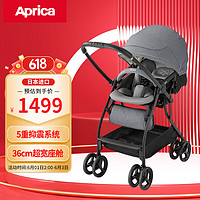 Aprica 阿普丽佳 婴儿推车便携折叠避震四轮万向儿童车1个月-3岁