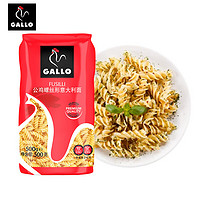 移动端：GALLO 公鸡 螺丝形 意大利面 500g