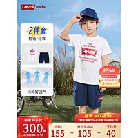 Levi's 李维斯 童装2023夏季新款儿童休闲套装男童短袖T恤工装裤2件套 明亮白 150/72(M)
