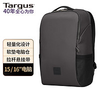 Targus 泰格斯 双肩电脑包15.6英寸背包书包商务潮流男女 灰 594