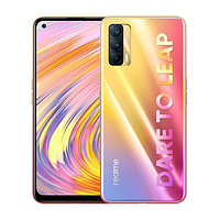 realme 真我 V15 5G手機 6GB+128GB 錦鯉色 50W智慧閃充 176g輕薄潮玩設計 6400萬多功能影像JIN