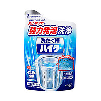 Kao 花王 洗衣機槽酵素清潔粉 180克/袋（除霉、除異味、深度清潔）