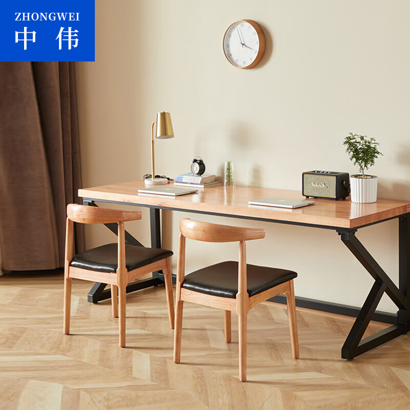ZHONGWEI 中伟 实木电脑桌台式简约双人现代桌子家用书桌北欧轻奢办公电竞工作台