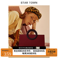 Star Town 繁星小镇 STARTOWN小众设计包包女2021新款手提包斜挎女包新娘红色结婚包