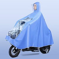 ENGMARSS 英玛仕 电动车雨衣单人加大加厚男女雨衣电瓶车摩托车雨披防暴雨 单人蓝色3XL
