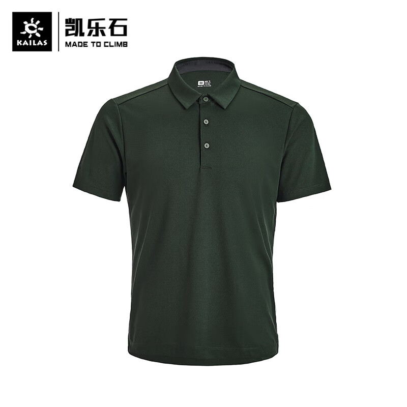 凯乐石（KAILAS） 户外运动 夏季男款T恤透气轻量速干Polo针织衫 KG2317523 青石灰 XL