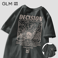 GLM森马集团品牌美式休闲大码短袖男设计感纯棉t恤男士宽松半袖上衣