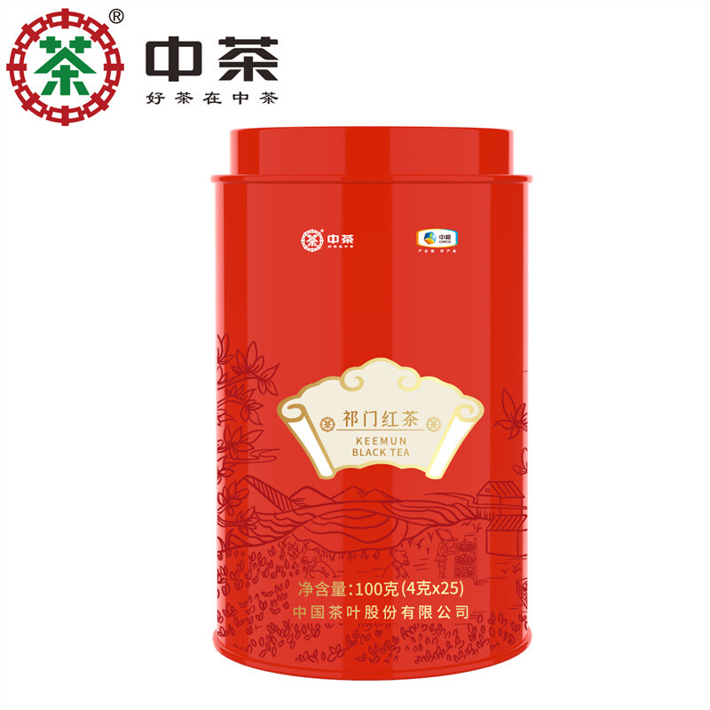 中茶 祁门红茶 2022新茶安徽一级祁门工夫红茶  单罐装： 100g * 1罐