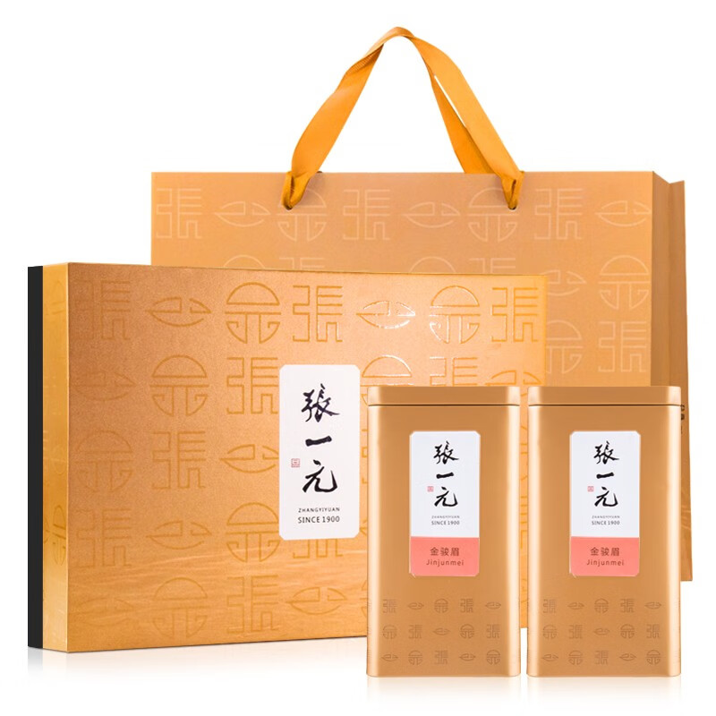 张一元茶叶金骏眉红茶福建特级浓香型蜜香黄芽尚茗礼盒送礼佳选160g