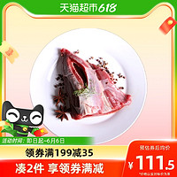 吴琼 生鲜梅花鹿腿肉500g*2梅花鹿肉新鲜鹿肉冷冻