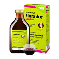 Floradix 莎露斯铁维生素元素德国红铁补血口服液500ml女性孕妇营养品片剂 绿版 2瓶