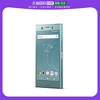 SONY 索尼 docomo Xperia XZ1 Compact 手機 SO-02K 藍色