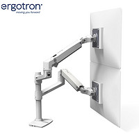ERGOTRON 愛格升 LX顯示器支架臂雙屏支架桌面升降屏幕支架疊屏顯示器增高架