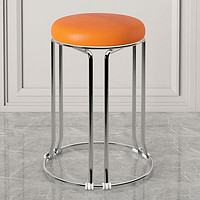 非洲鹰（feizhouying）家用凳子小圆凳子高凳餐桌板凳可叠放简约时尚木凳子结实钢筋圆凳 六柱实心皮革橘色