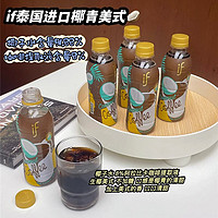 IF 溢福 椰青咖啡 268ml*6瓶