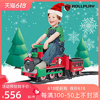 ROLLPLAY 如雷兒童軌道小火車可坐人電動車1-3歲寶寶圣誕禮物玩具