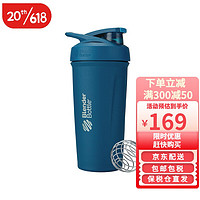 BlenderBottle Blender Bottle Strada蛋白粉不锈钢摇摇杯搅拌球便携运动水杯健身水壶奶昔杯 =