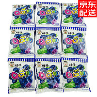 旺旺 旺仔QQ糖 20g×20包装葡萄香橙蓝莓水果味韧性软糖六一儿童节糖果 蓝莓味