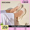 SKECHERS 斯凱奇 夏季時尚淺口女鞋復古低幫休閑鞋單鞋透氣通勤鞋