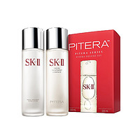 SK-II 日本進口 SK-II 神仙水230ml+清瑩嫩膚露230ml