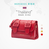 MERIMIES 麦瑞迷官方 泰国剑桥包S号樱桃红色包包小方包斜挎包女包