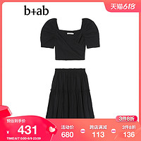b+ab 女装两件套2022夏季新品时髦少女风泡泡袖上衣短裙1224SI