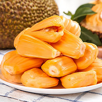鲜指南（Xian Zhi Nan）菠萝蜜 新鲜直发红肉菠萝蜜 单果17-19斤装