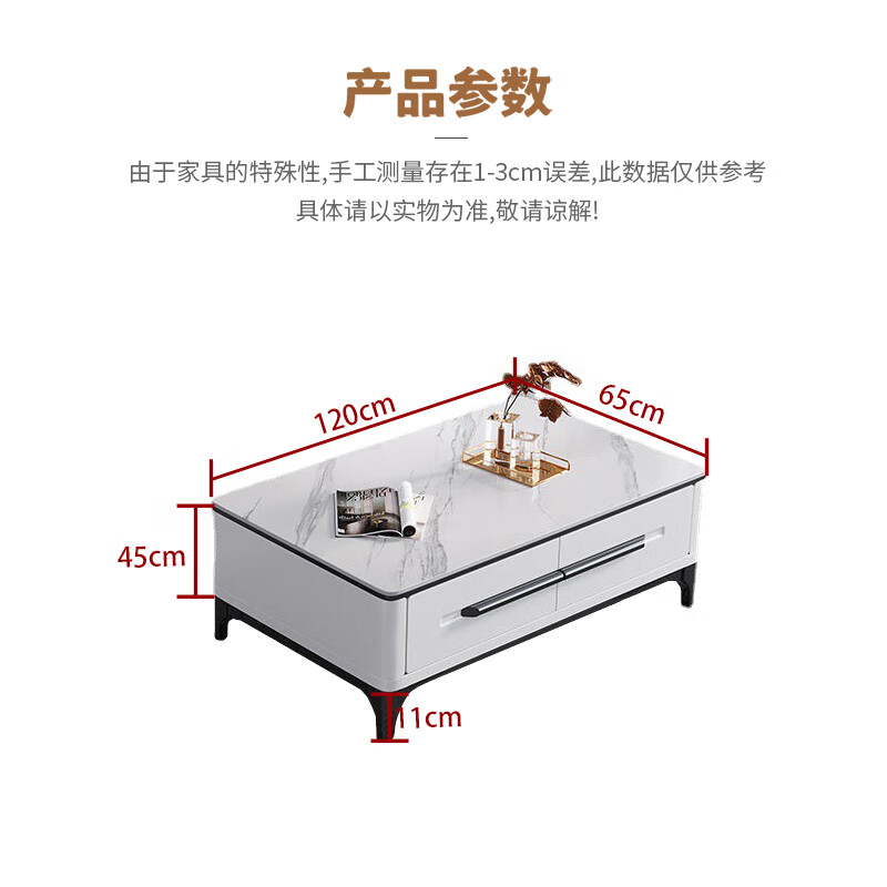 中伟（ZHONGWEI）电视柜意式简约茶几电视柜组合小户型岩板伸缩地柜 1.2米电视柜