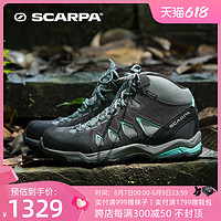 SCARPA 思卡帕 莫林Moraine基础中帮女士透气户外gtx防水防滑登山徒步鞋