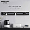 Panasonic 松下 轨道插座 0.6米（黑色）+3个5孔（黑色）