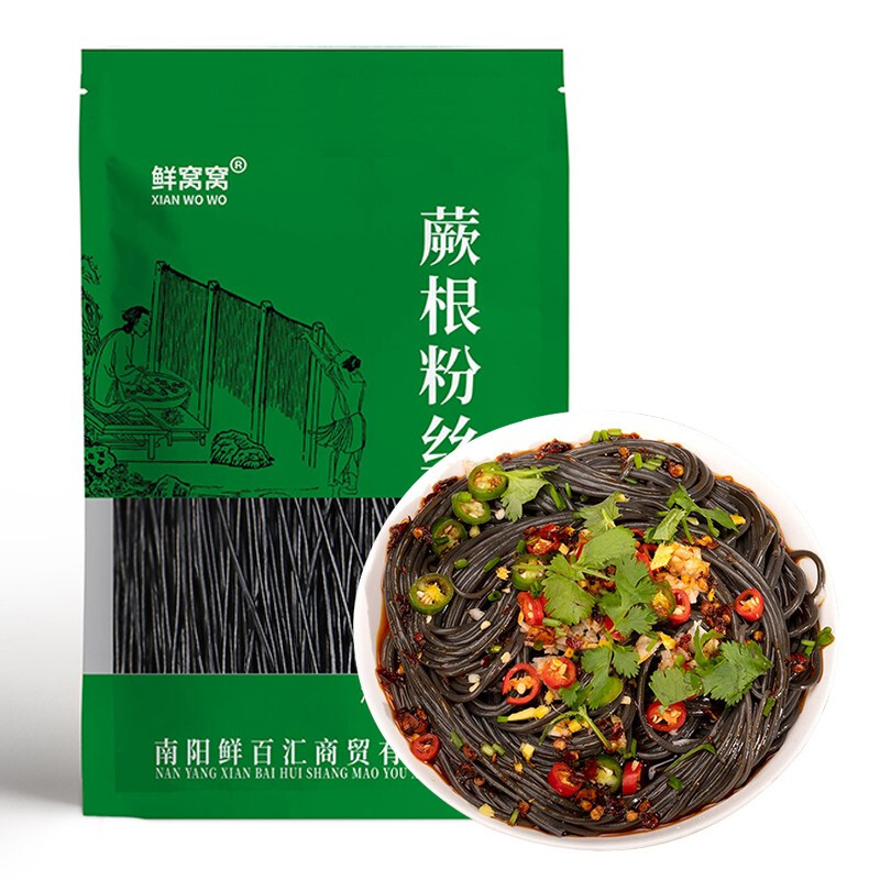 鲜窝窝 蕨根粉丝400g 粉条0脂肪凉拌菜酸辣粉火锅食材 方便粉丝四川特产