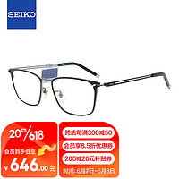 SEIKO 精工 眼镜框男女款全框钛材经典远近视眼镜架HA1512 163 54mm中灰色