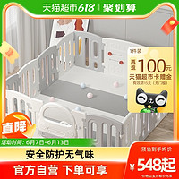 mloong 曼龙 围栏防护栏婴儿游戏室内宝宝地上爬行垫一体儿童栅栏家用