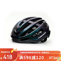 美利達（MERIDA）新款变色龙自行车头盔安全帽内置骨架MJL-8009 XL（适用头围61-64m）
