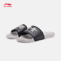 LI-NING 李寧 專柜正品 夏季新款 運動時尚系列潮流拖鞋 AGAQ003