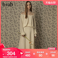 b+ab 女装两件套装秋季新时尚拼接针织上衣配半身裙F3110S