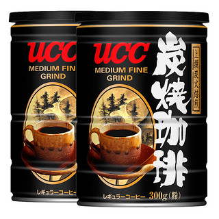 UCC(悠诗诗)炭烧焙炒咖啡粉300克/罐X2罐