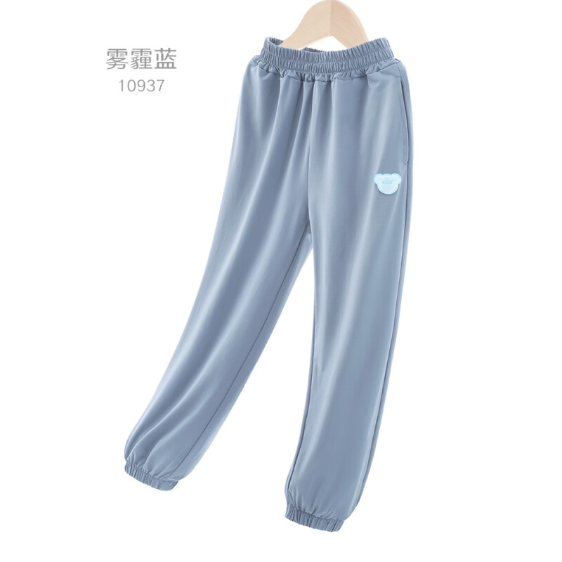 多妙屋女童防蚊裤儿童夏季薄款裤子冰丝女孩长裤夏童装薄大童休闲裤夏装 雾霾蓝 120cm