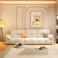 奶油风小公寓沙发客厅小户型轻奢极简意式北欧直排三人位皮艺沙发