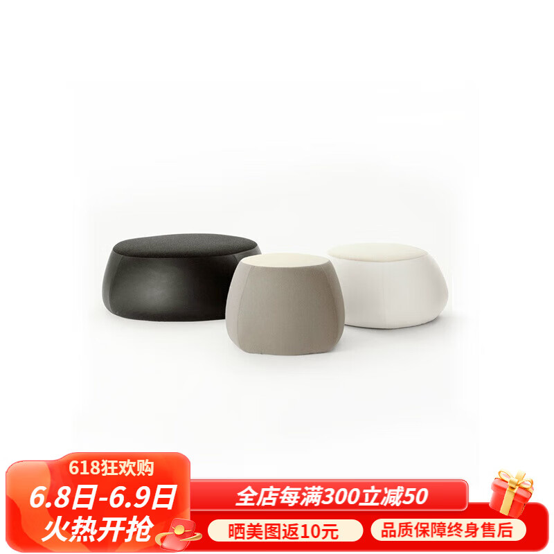 易瑞斯（Easyrest）北欧设计师创意家具fat fat ottoman/布艺脚踏沙发凳矮凳圆形异形 黄绿色 大号1060*1060*300