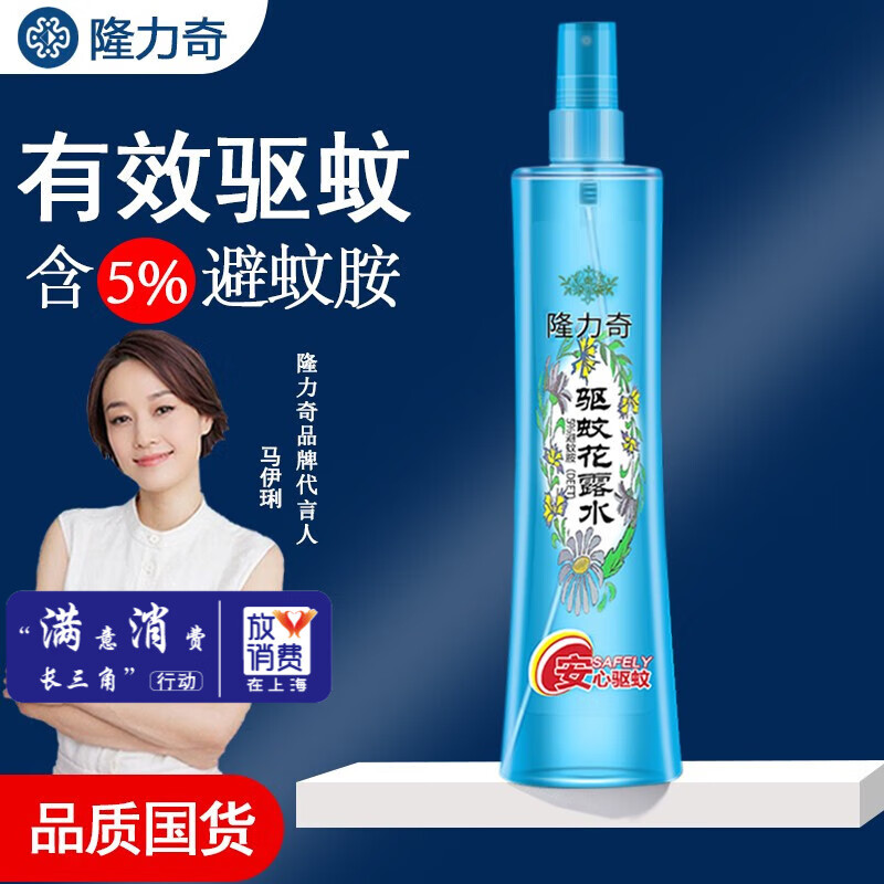 Longrich 隆力奇 驱蚊花露水 195ml