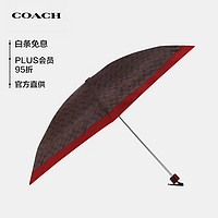蔻驰（COACH）女士C纹印花雨伞太阳伞 深棕配红色C4322RYV