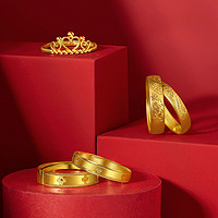 ROMANTI 罗曼蒂 金囍系列开口设计黄金戒指