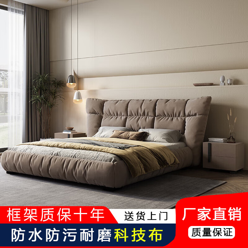 舒适年华北欧实木软包床科技布床卧室双人床软靠床气压储物床 床+乳胶床垫+2个床头柜 框架结构颜色留言