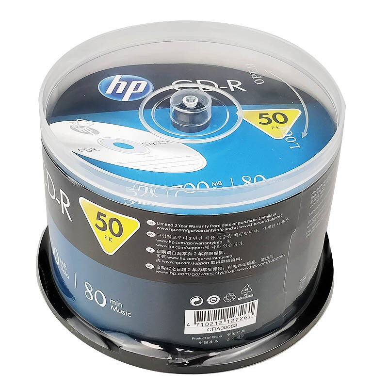 惠普（HP） 52速 CD-R 700M 空白光盘 cd-r刻录盘 无损音乐车载刻录盘光碟 CD 50片桶装