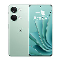 OnePlus 一加 OPPO 一加 Ace 2V 16GB+1TB 青釉天玑 9000 移动平台 6400 万超清三摄 5G游戏性能手机