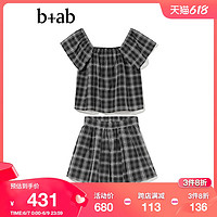 b+ab 女装两件套秋季清凉时尚露肩抹胸上衣短裤1302SI