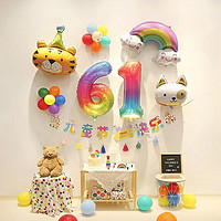 欧妮姿六一儿童节装饰气球套餐教室场景布置装饰气球派对幼儿园布置