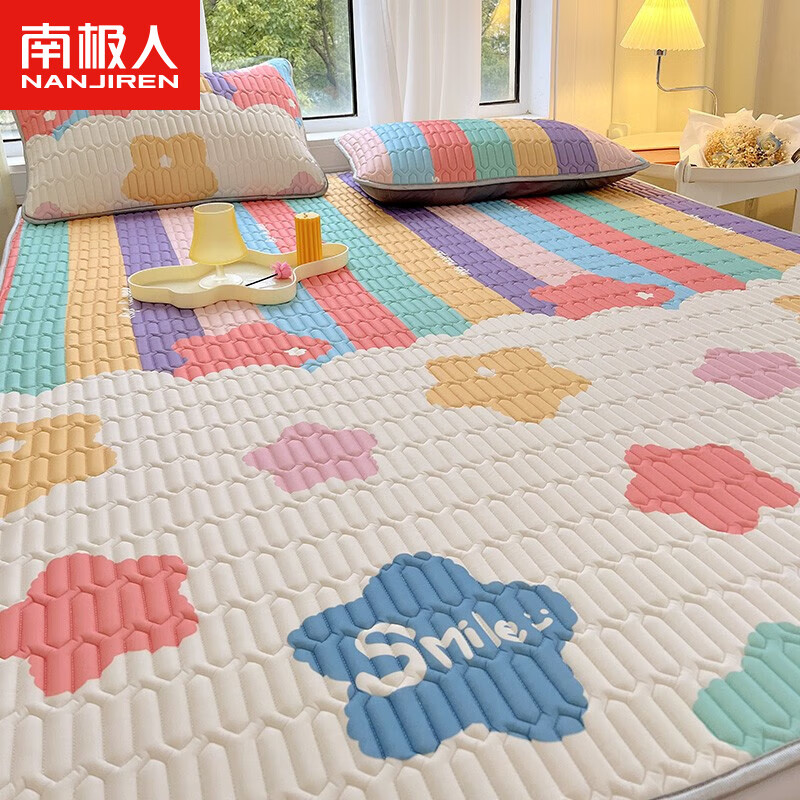 南极人（NanJiren）乳胶凉席三件套夏天凉感冰丝床单夏季儿童可水洗单人空调席子凉垫 彩虹一家 150*200cm